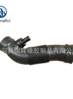 汽车进气软管 三元乙丙橡胶管   048133357A 1K0129684AD