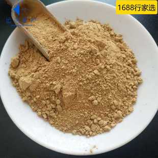 黄土粉工业填充料用黄陶土橡胶工业用陶土粘土耐火泥矿物