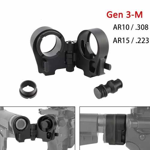 三代折叠环折叠螺母后托转接器Gen3-M AR Folding Stock Adapter