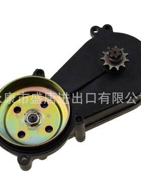 变速箱鼓式离合器11齿适用于47ccm49cc2冲程发动机摩托车