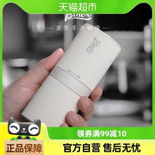Coo电动磨豆机咖啡家用小型咖啡豆研磨机CNC420精钢磨芯 Bin