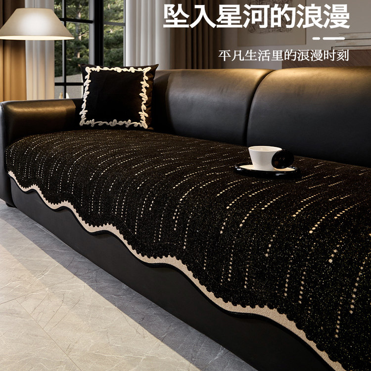 轻奢高级感沙发垫2025新款四季通用固定防滑座垫防猫抓夏季坐垫子