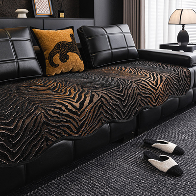 劳伦斯异形高级感防滑皮沙发垫