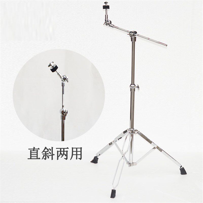 津宝鼓架镲架吊镲斜杆架直斜支架直杆爵士鼓叮叮镲架镲片架,乐器/吉他/钢琴/配件,鼓架/镲架,淘宝优惠券,粉丝福利购,淘宝优惠卷