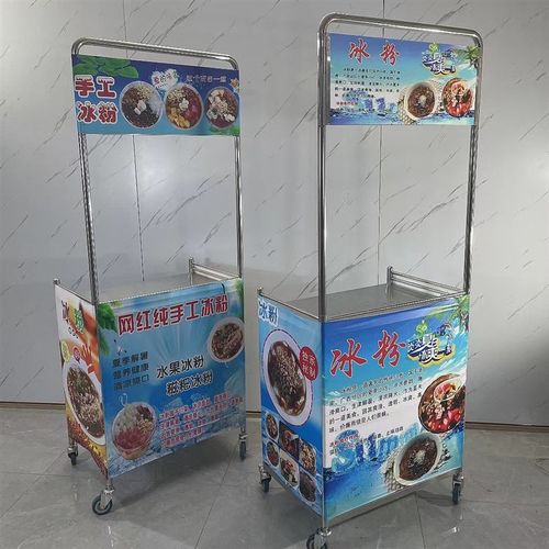 加厚不锈钢超市促销台展示架摆摊小推车展广告地推便携移动试小吃