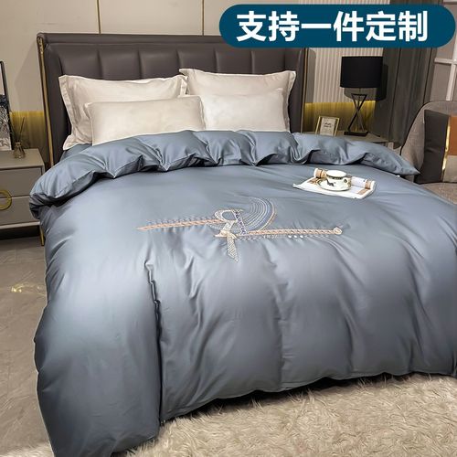 定做订制120支全棉长绒棉被罩被套229x230x250x220x240*248/7x7x6