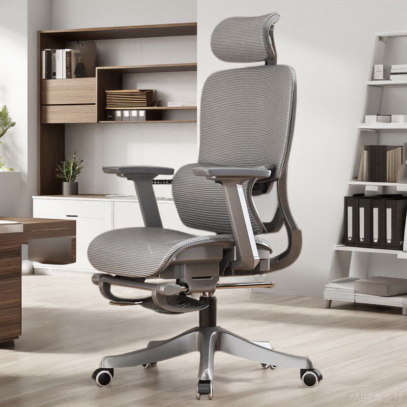 人体工学椅子可躺学习办公座椅靠背家用护腰电脑椅舒适久坐电竞椅,商业/办公家具,人体工学椅,淘宝优惠券,粉丝福利购,淘宝优惠卷