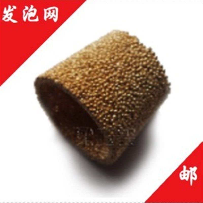 高美GMS-2/-3沙发清洗机发泡网打泡网配件 沙发机刷头打泡发泡网