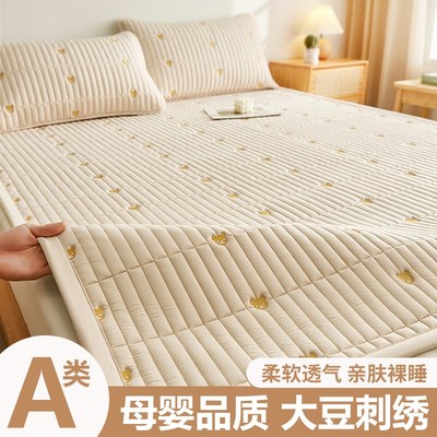 a类床垫软垫家用卧室加厚床护垫宿舍学生单人垫被褥子铺底秋冬季