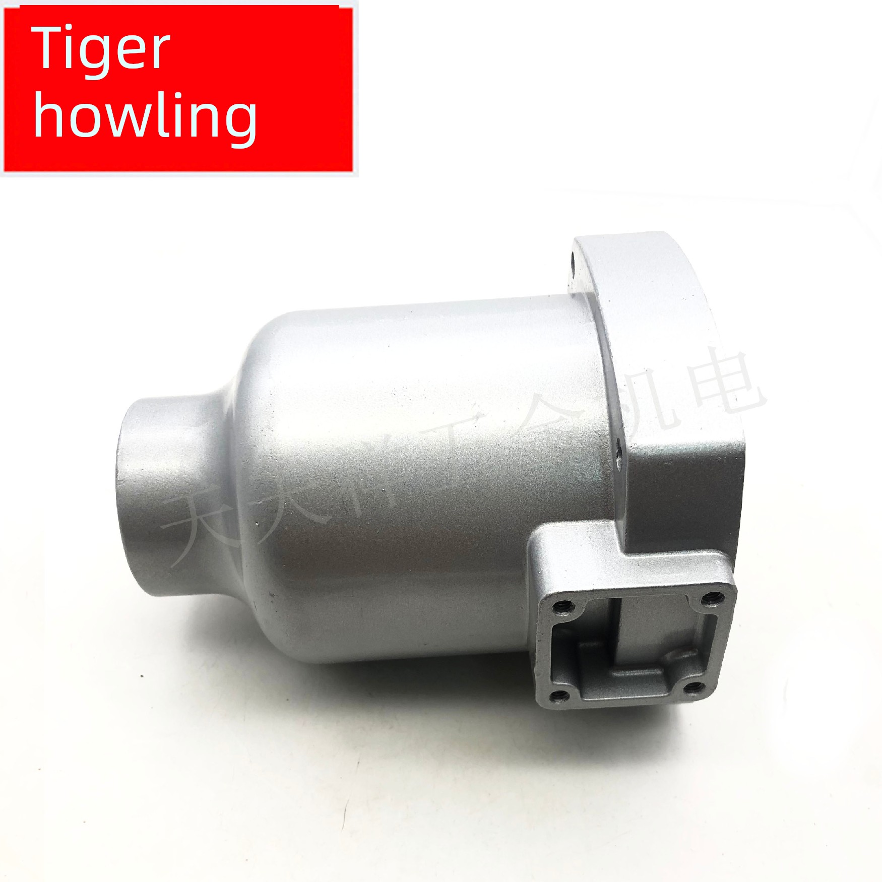 原装泰格特电动扳手齿轮箱配件30C/36C/S1000/S2000L冲击气炮铝头