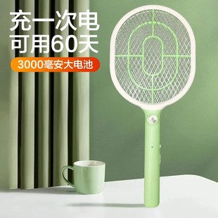 电蚊拍充电式 家用折叠高压电容强力高端强力灭蚊全自动2024年新款