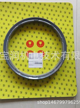 GOETZE浮动油封 76.95H-86