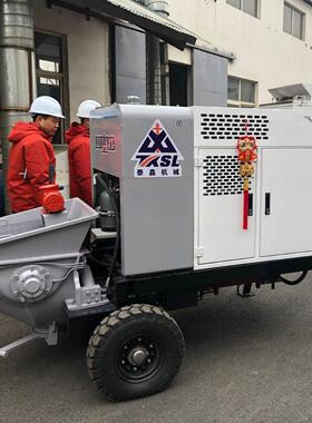 SPB7-T矿用混凝土喷射机液压泵送式湿喷机小巷道井下喷锚机