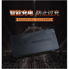 电动车锂电池充电器 48V60V72V10AH 71.6V2A 54.6V3A超威天能专用