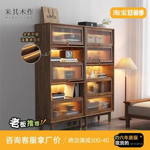 北欧全实木书柜白蜡木书架入户展示柜带灯储物收纳柜现代简约日式