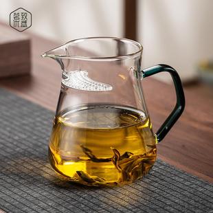 大容量月牙公道杯玻璃壶一体过滤分茶器泡茶杯冲茶器家用过滤茶壶