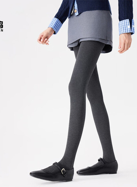 韩鹃竖条纹灰色打底裤女外穿春秋冬季压力显瘦黑色加厚加绒连裤袜