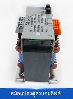 原装西子奥的斯电梯变压器XAA225AV2 BF11 XAA225AM1 TDB-1270-11