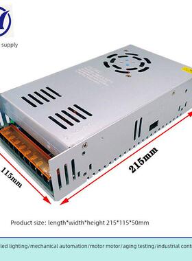 交流转直流0- 12v24v36v48v60v72v110v220vv500w稳压可调电源