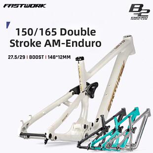 Fastwork第五代新软尾B2快速软尾框架下坡山地越野刷楼梯飞行袋