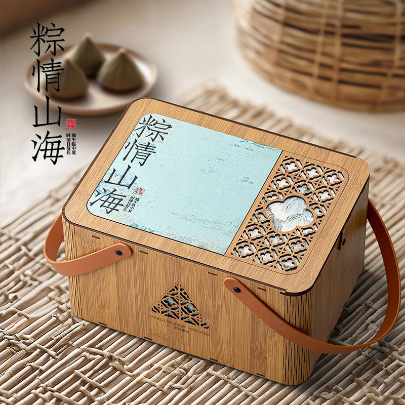 2025新款端午节粽子礼盒空盒手提高端竹盒创意中式粽子包装盒定制