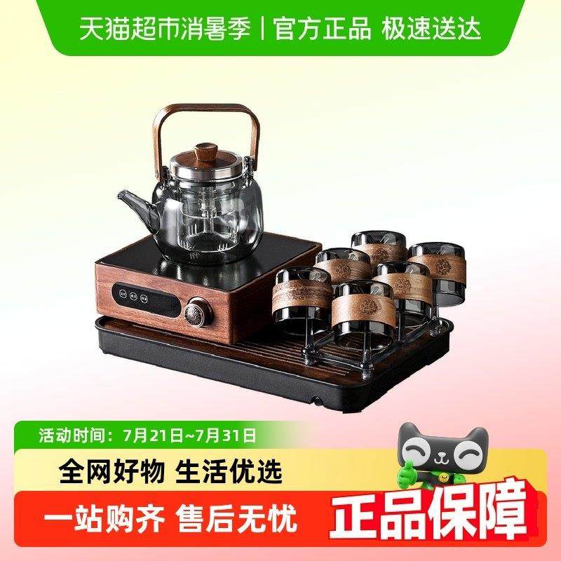 唐丰煮茶壶煮茶器2025新款玻璃耐高温烧水老白茶专用黑晶炉煮茶炉,餐饮具,茶壶,淘宝优惠券,粉丝福利购,淘宝优惠卷