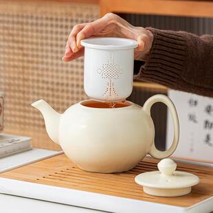 大号茶壶家用泡茶壶陶瓷过滤内胆功夫茶具泡茶器单壶简约中式 新款