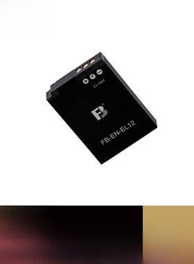 沣标EN-EL12相机电池适用尼康S610 S6150 S1200 S8200 p300 p310