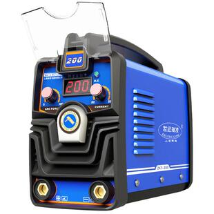 250家用220v便携手提式 世纪瑞凌电焊机ZX7200 全自动小型迷你焊机