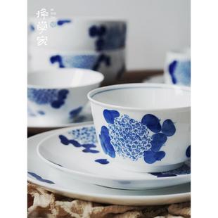 择学家 绣球花 景德镇手绘青花饭碗面碗汤碗盘子菜盘家用餐具套装