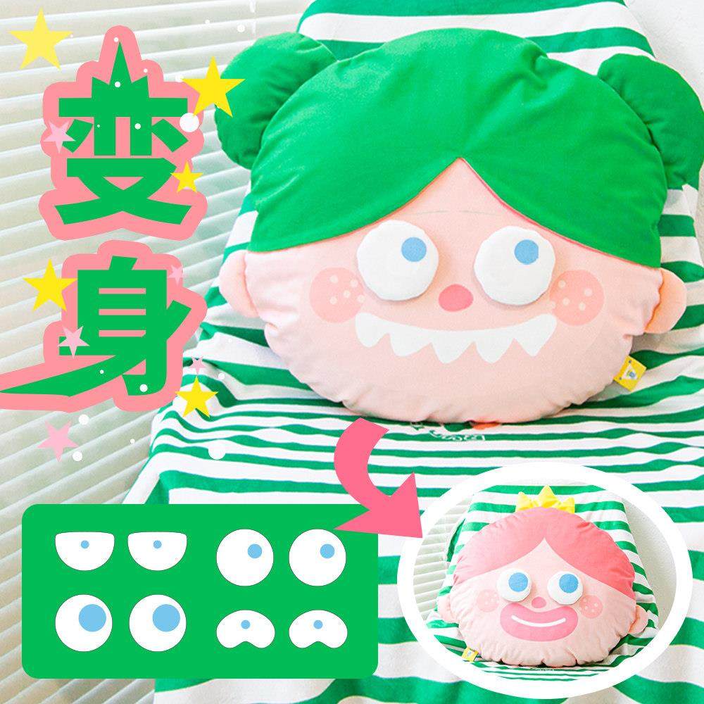 捕梦岛可爱女王变形抱枕被子两用空调毛毯车载办公室午睡午休毯子,居家布艺,抱枕被,淘宝优惠券,粉丝福利购,淘宝优惠卷