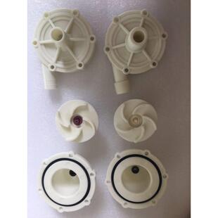 Md Mp-30Rm磁力泵头配件泵头叶轮前盖隔离盖