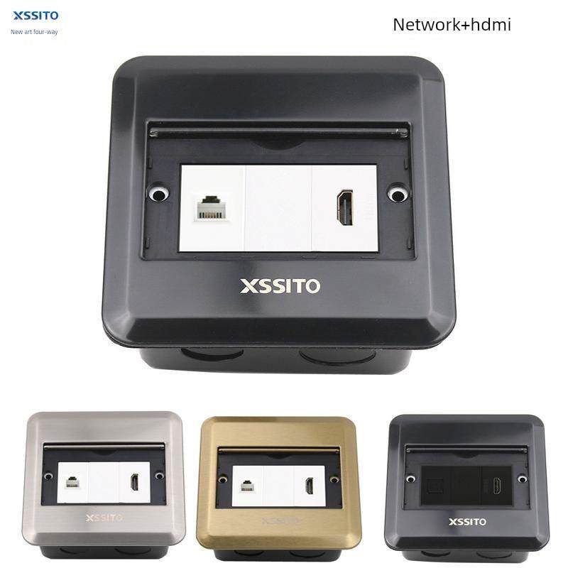 多功能翻盖式隐藏银色接地插头HDMI高清电缆加6类网络计算机接地