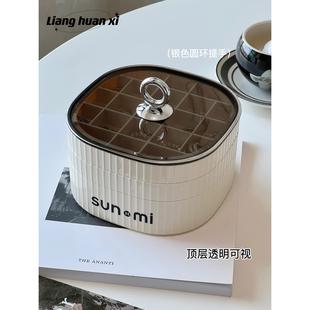 首饰盒多层大容量防尘分格耳饰耳钉戒指手表项链防氧化饰品收纳盒