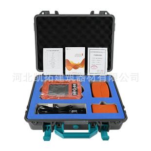 无损测量仪器北京BD 测量仪 R310混凝土钢筋检测仪原厂直销便携式