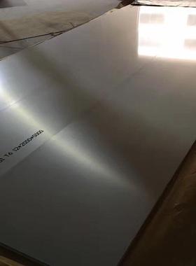 供应7A03铆钉用铝合金7A03铝板规格齐全