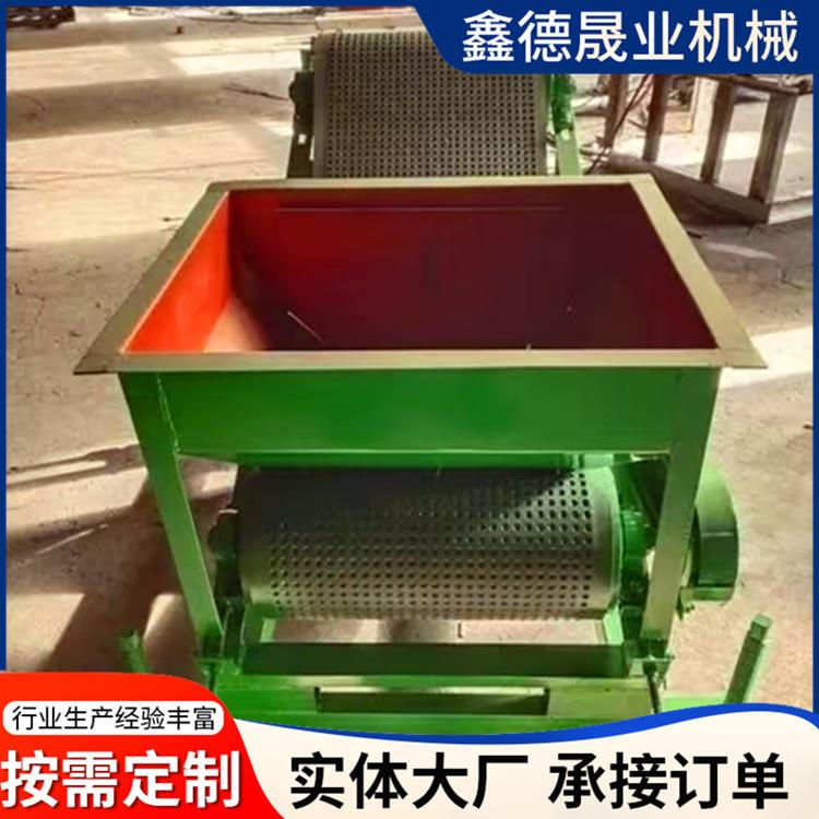 移动式小型农用扬场机地面抛粮机小麦玉米堆垛入仓机操作简单