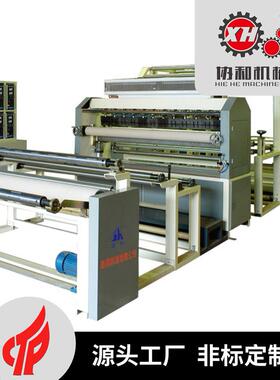 平面压花机XH-165A皮革针织服装造纸压花压纹