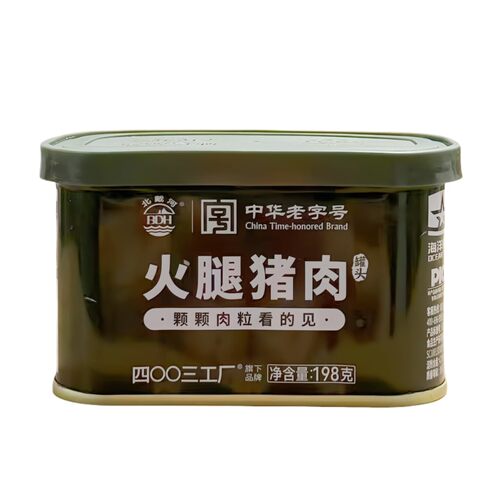 北戴河猪肉午餐肉罐头198g