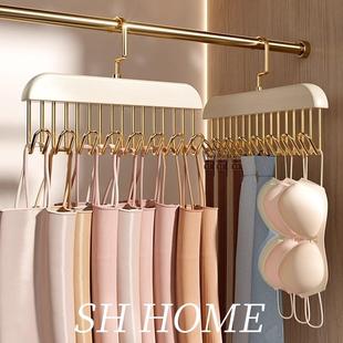 HOME多种功能钩挂衣架家用木质收纳裤 架围巾挂领吊带挂衣钩