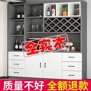 酒柜隔断柜展示柜客厅靠墙置物架客厅实木酒柜家用轻奢高档玄关柜