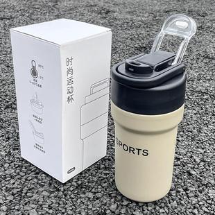 咖啡保温杯便携女士高颜值水杯设计感小众男生双饮随手杯子带吸管