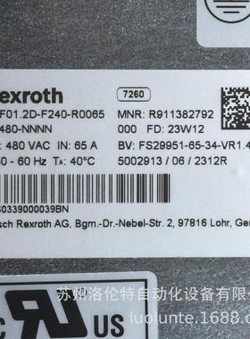 R911382792 HNF01.2D-F240-R0065-A-480-NNNN 控制元件