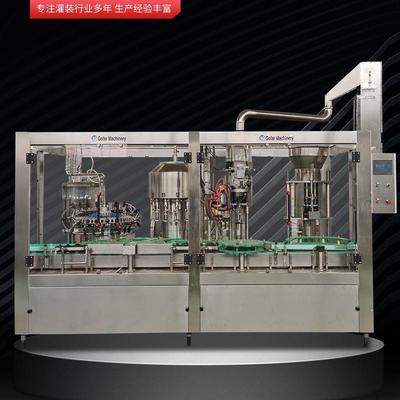 国发灌装机液体肥料香水漱口水料酒红酒葡萄酒椰子水液体灌装线