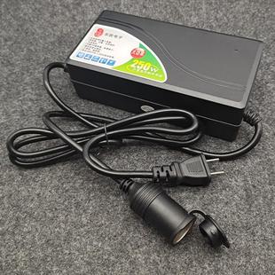 点烟器接口家用电器220v转12v电源转换器大功率母座变电器点烟孔