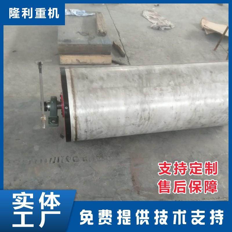 永磁滚筒式除铁器建材可用永磁筒厂家供应复合磁系强磁除铁器