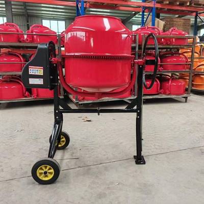 建筑工地施工家用立式小型搅拌机混凝土饲料种子混合搅拌器