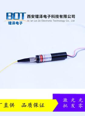 厂家供应单模光纤激光器650nm10毫瓦到50毫瓦高斯光斑模组