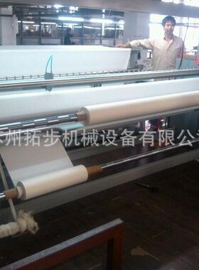 供应TB-LQT型冷切棉麻布料不毛边开边机气压刀开条多刀电热切布机