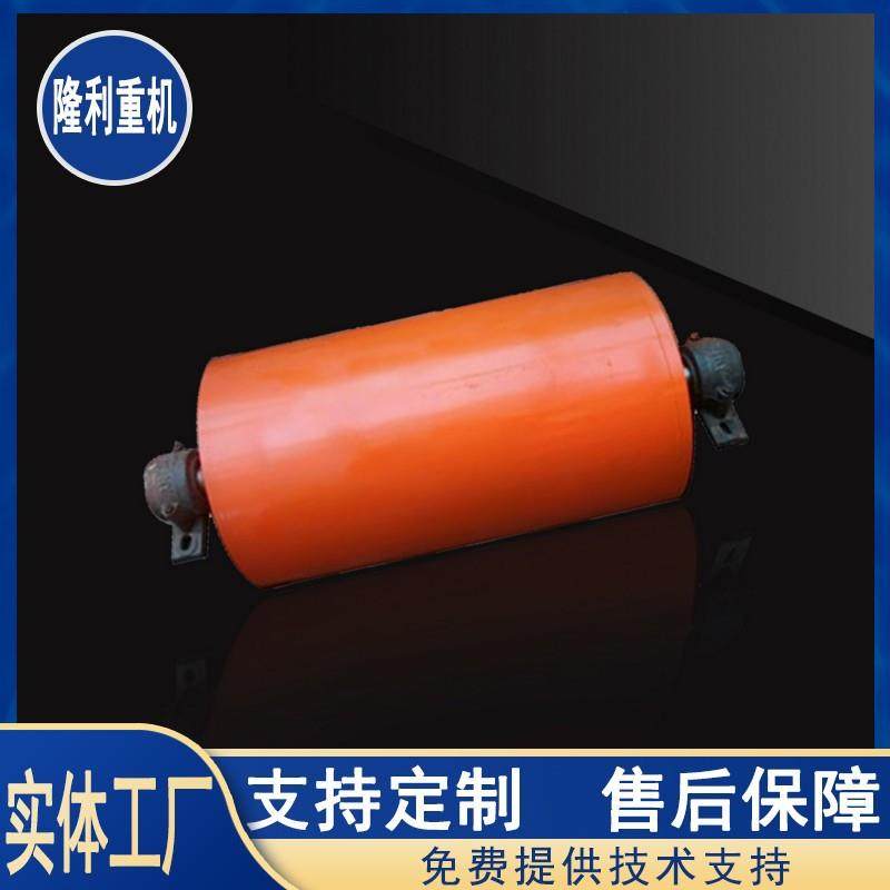 厂家货源永磁筒矿山水泥陶瓷可用永磁滚筒复合强磁滚筒